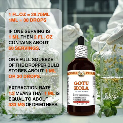 Gotu Kola (Centella Asiatica) Dry Leaf Tincture, Made in Hawaii, Organic Raw Materials, All Natural, Vegan, Pure Liquid Extract - 4 fl.oz in Saudi Arabia