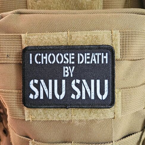 Death by Snu Snu Meme Morale Funny Patch, 2x3 Inch, Black, Hook and Loop Backing, Removable in Saudi Arabia