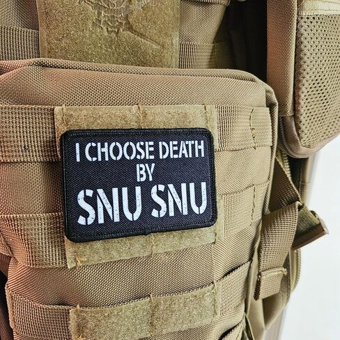 Death by Snu Snu Meme Morale Funny Patch, 2x3 Inch, Black, Hook and Loop Backing, Removable in Saudi Arabia
