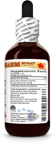 Gotu Kola (Centella Asiatica) Dry Leaf Tincture, Made in Hawaii, Organic Raw Materials, All Natural, Vegan, Pure Liquid Extract - 4 fl.oz in Saudi Arabia