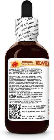Gotu Kola (Centella Asiatica) Dry Leaf Tincture, Made in Hawaii, Organic Raw Materials, All Natural, Vegan, Pure Liquid Extract - 4 fl.oz in Saudi Arabia