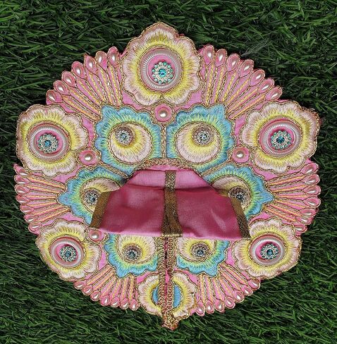 Trending Dress (POSHAK) with Cap for Kanhan Ji, Laddu Gopal- Exclusive at PrezzieBush, The in a Pack of 1. in Saudi Arabia
