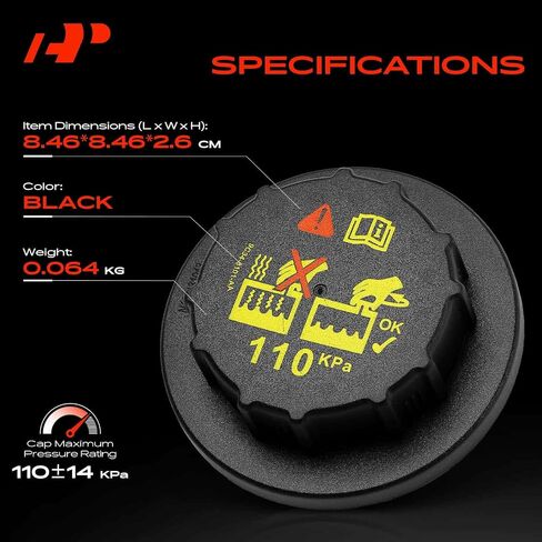 A-Premium Coolant Reservoir Expansion Tank Cap Compatible with Ford F-150, F-250 F-350 Super Duty, Explorer, Fusion & Jeep Grand Cherokee & Chevrolet Malibu, Impala & Land Rover Range Rover & Lincoln in Saudi Arabia
