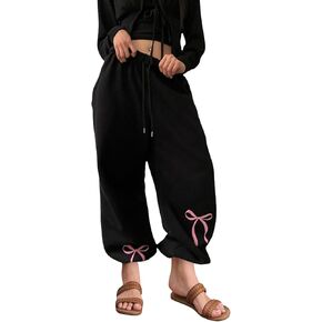Sweatpants for Women Casual Sport Jogging Wide Leg Mid Rise Sweat Pants Loose Fit Athletic Outdoor Lounge Pants in Saudi Arabia