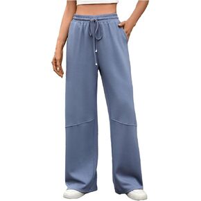 Wide Leg Sweatpants Women High Waisted Drawstring Baggy Lounge Pants Casual Loose Wide Leg Long Trousers with Pockets in Kuwait