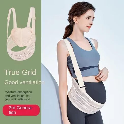 Maternity Belly Band for Pregnant Women - Pregnancy Belly Band for Abdomen Pelvic Waist Back Support (XL:Fit Ab 46"-57.2") in Saudi Arabia