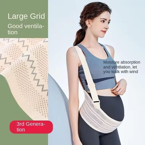 Maternity Belly Band for Pregnant Women - Pregnancy Belly Band for Abdomen Pelvic Waist Back Support (XL:Fit Ab 46"-57.2") in Saudi Arabia