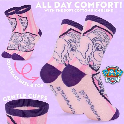 Paw Paw Patrol Girls Calf Socks ، Soft Breatable Kids Socks Pack of 5 - Girls Gifts (Purple/Pink ، 8.5/20 US) in Kuwait