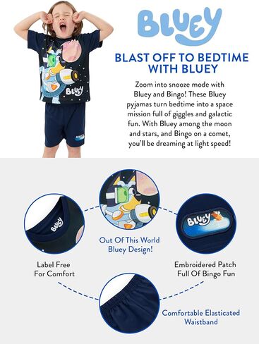 بيجامات Bluey ، Bingo Short Sleeve Boys Pajamas ، Kids PJs مع الأكمام القصيرة ، PJs الصيف للأولاد in Saudi Arabia