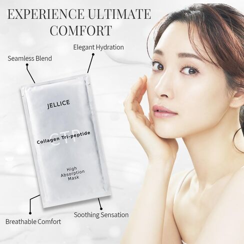 High Absorption Mask in Saudi Arabia