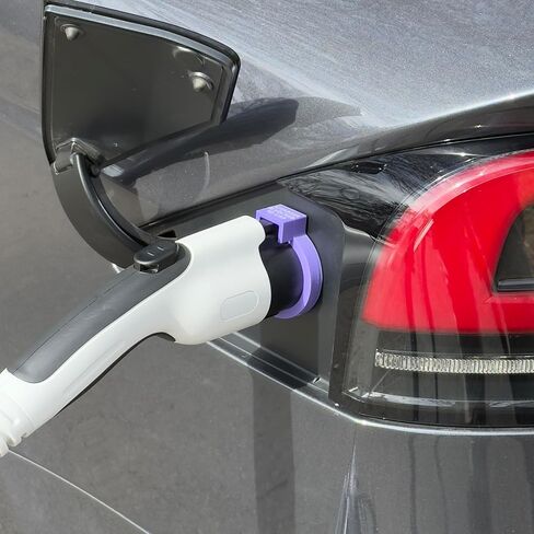 حلقة قفل الشاحن لمحول Tesla J1772 (الأصفر والأسود) in Kuwait