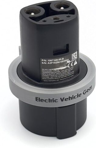 حلقة قفل الشاحن لمحول Tesla J1772 (الأصفر والأسود) in Kuwait