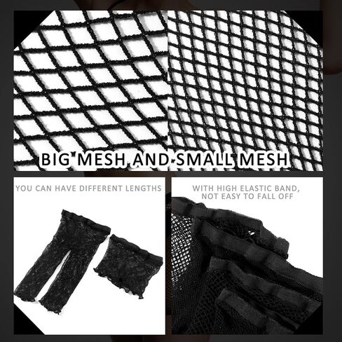 Geyoga 4 Pcs Fishnet Shorts Fishnet Biker Short High Waisted See Through Elastic Mesh Shorts for Women, 4 Styles (S,Black) in Saudi Arabia