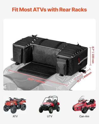 VEVOR ATV Rear Storage Bag, 60L ATV Rear Cargo Bag, 600D Oxford Cloth Back Seat Gear Bag with Backrest & Waterproof Cover, Fit Most ATVs with Rear Racks, Compatible with ATVs, UTV, Can-Am Vehicle in Saudi Arabia