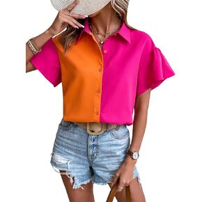 Milumia Women's Color Block Button Up Blouse Drop Shoulder Short Sleeve Casual Shirt Tops