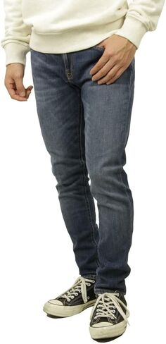 Nudie Jeans Skinny Lin Burgundy Cord in Saudi Arabia