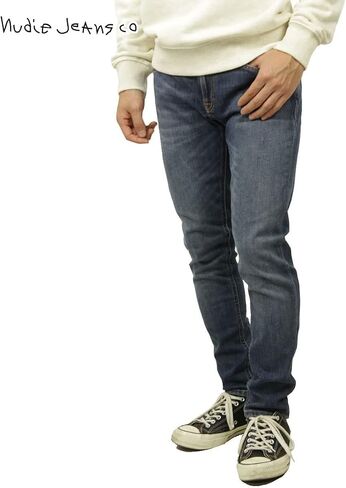 Nudie Jeans Skinny Lin Burgundy Cord in Saudi Arabia