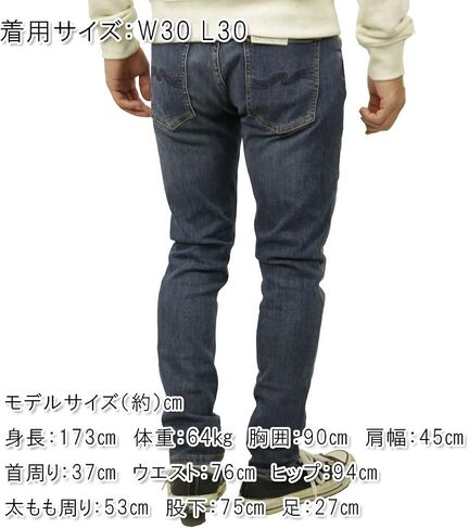 Nudie Jeans Skinny Lin Burgundy Cord in Saudi Arabia