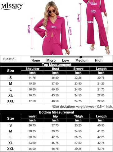 ملابس نسائية غير رسمية مكونة من قطعتين بنطال بأرجل واسعة وقميص بأكمام طويلة وأزرار سفلية in Kuwait