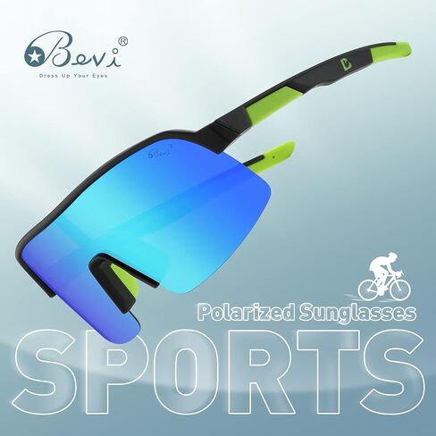 Bevi Sports Sunglasses Polarized Lens with TR90 Frame for Men Women Outdoor Driving Cycling in Kuwait