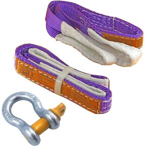 2 Pack 1:6 Safety Factor 1" x3‘ Lifting Sling 2200lbs with D-Shackle 2 ply Polyester Lifting Strap with Twisted Eye & Eye Heavy Duty Industrial Hoisting Strap