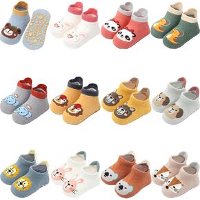Aroveea Toddler Socks Non Slip Grip Ankle Baby 12 Pack for Kids Boys Girls | Soft combed cotton; safety silicone on bottom; machine washable; fits 6M to 7Y children indoor outdoor play all season in Saudi Arabia