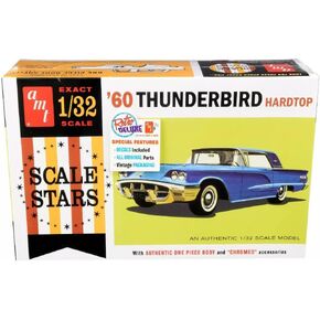 1960 Ford Thunderbird Hardtop - Highly Detailed 1:32 Scale AMT Plastic Kit