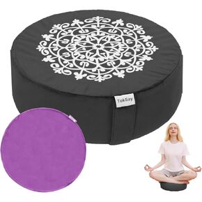 Meditation Cushion with Two Velvet Covers, 16 * 16 * 5.9 inches, Filled with Buckwheat - Round Yoga Bolster (Black) in Kuwait