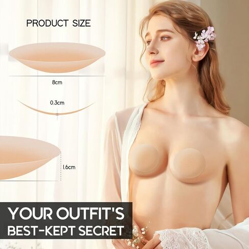 Nipple Covers - Sticky Adhesive Silicone Nipple Pasties - Reusable Pasty Breathable Waterproof Nipple Cover for Women in Saudi Arabia