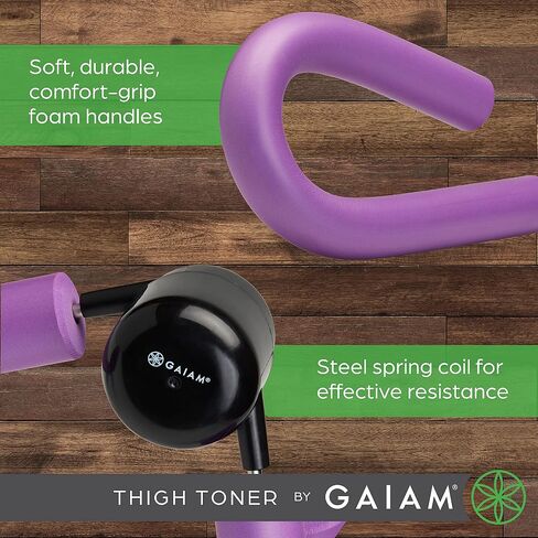 Gaiam Thigh Toner - Versatile Workout Equipment Exerciser for Toning Hips, Thighs, and Glutes - Durable, Lightweight, and Portable with Padded Handles in Saudi Arabia