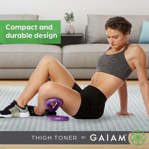 Gaiam Thigh Toner - Versatile Workout Equipment Exerciser for Toning Hips, Thighs, and Glutes - Durable, Lightweight, and Portable with Padded Handles in Saudi Arabia