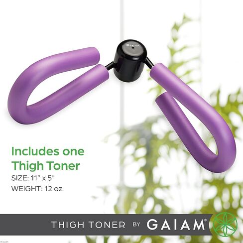 Gaiam Thigh Toner - Versatile Workout Equipment Exerciser for Toning Hips, Thighs, and Glutes - Durable, Lightweight, and Portable with Padded Handles in Saudi Arabia