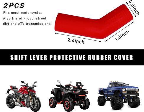 2 PCS Motorcycle Gear Shift Lever Shoe Protector, Motorbike Rubber Anti Slip Shifter Cover, Universal Shift Lever Pedal Cover, Motorcycle Accessories for Dirt Bikes ATVs (Black) in Saudi Arabia