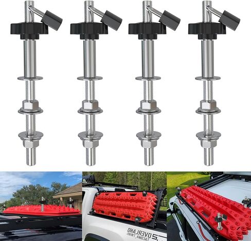 مجموعات دبابيس التثبيت لألواح الجر، مجموعة دبابيس تثبيت عالمية قابلة للقفل ومقاومة للسرقة مع 4 أقفال، تناسب جميع مسارات الاسترداد تقريبًا in Kuwait