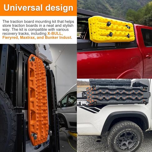 مجموعات دبابيس التثبيت لألواح الجر، مجموعة دبابيس تثبيت عالمية قابلة للقفل ومقاومة للسرقة مع 4 أقفال، تناسب جميع مسارات الاسترداد تقريبًا in Kuwait