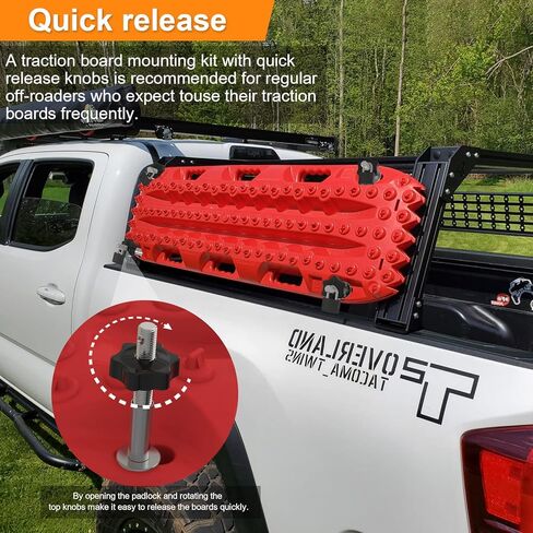 مجموعات دبابيس التثبيت لألواح الجر، مجموعة دبابيس تثبيت عالمية قابلة للقفل ومقاومة للسرقة مع 4 أقفال، تناسب جميع مسارات الاسترداد تقريبًا in Kuwait