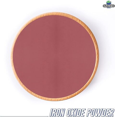 MYOC Iron Oxide Powder (50 g / 1.76 oz) - Cosmetic Grade For DIY Makeup Soap Coloring & Cosmetic Formulations in Saudi Arabia