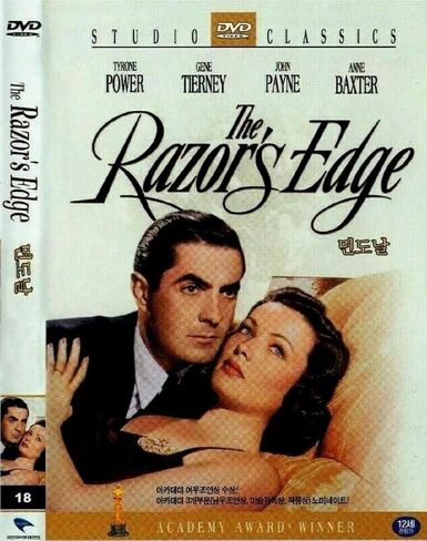 The Razor's Edge (1946) DVD Tyrone Power in Saudi Arabia