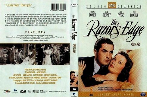 The Razor's Edge (1946) DVD Tyrone Power in Saudi Arabia