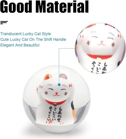 مقبض ناقل الحركة العالمي JDM Lucky Cat 4 5 6 سرعة مقبض ناقل الحركة الرائع مع محول M81.25، M101.25، M101.5 in Kuwait