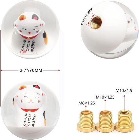 مقبض ناقل الحركة العالمي JDM Lucky Cat 4 5 6 سرعة مقبض ناقل الحركة الرائع مع محول M81.25، M101.25، M101.5 in Kuwait