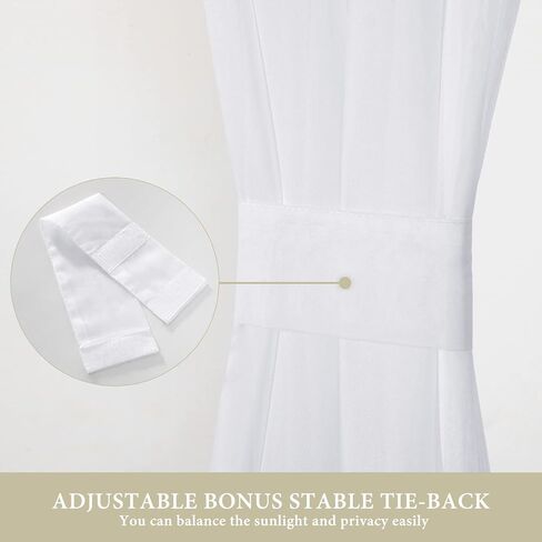 MIULEE 2 Panels Sidelight Curtains for French Door Sheer Panels Light Filtering Window Treatment for Narrow Door 25 x 72 Inches with Tieback - 2 Panels, White in Saudi Arabia