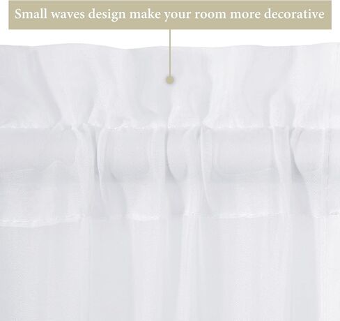 MIULEE 2 Panels Sidelight Curtains for French Door Sheer Panels Light Filtering Window Treatment for Narrow Door 25 x 72 Inches with Tieback - 2 Panels, White in Saudi Arabia