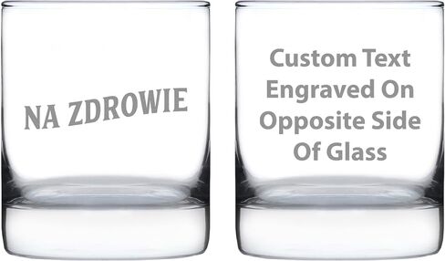 Na Zdrowie - Polish Cheers - Whiskey Rocks Glass - Cute Poland Themed Gifts or Party Decor for Women and Men - 10.25 Oz in Saudi Arabia