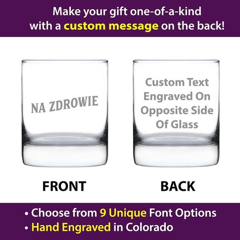 Na Zdrowie - Polish Cheers - Whiskey Rocks Glass - Cute Poland Themed Gifts or Party Decor for Women and Men - 10.25 Oz in Saudi Arabia