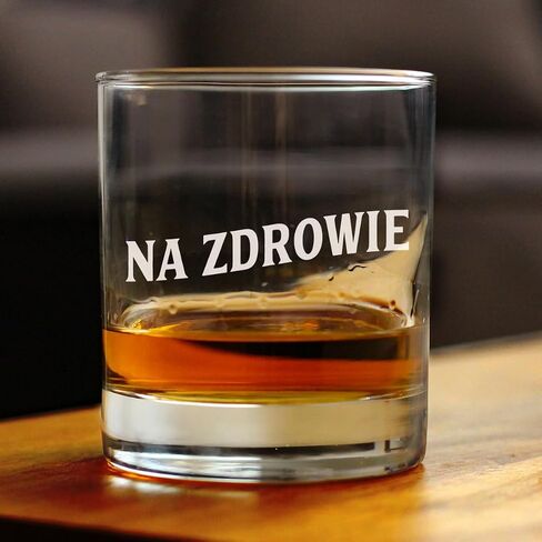 Na Zdrowie - Polish Cheers - Whiskey Rocks Glass - Cute Poland Themed Gifts or Party Decor for Women and Men - 10.25 Oz in Saudi Arabia