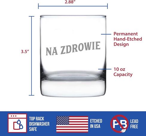 Na Zdrowie - Polish Cheers - Whiskey Rocks Glass - Cute Poland Themed Gifts or Party Decor for Women and Men - 10.25 Oz in Saudi Arabia
