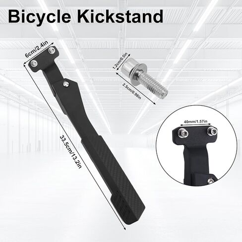 قابلة للتعديل دراجة الركيزة ، وملحقات استبدال حامل الدراجات الجانبية الخلفية مع وسادة القدم غير المنقولة للدراجات الإلكترونية 24-29 "، والدراجات الجبلية ، والدراجات على الطرق الوعرة ، متوافقة مع تباعد فتحة 40 ملم (أسود) in Kuwait