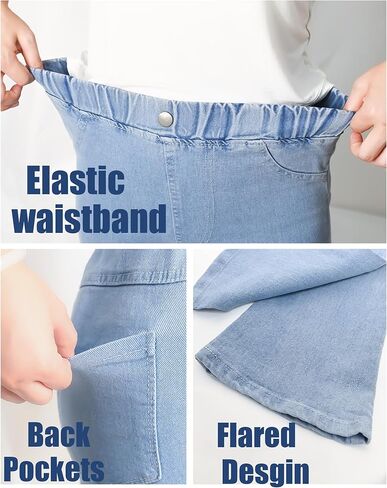 بنطلون جينز جينز سروال جرس أسفل الجينات مع جيوب in Kuwait