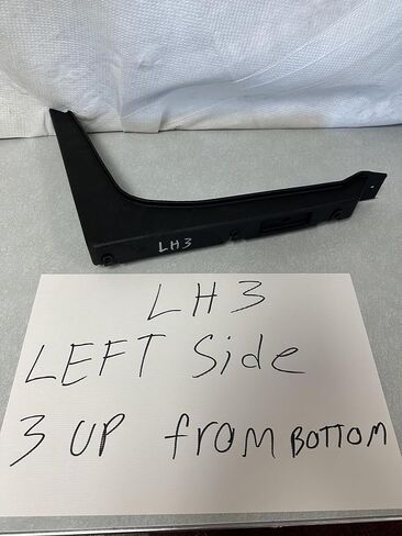 L1-L4 International LT625 Left Side Fairing Extender Bracket ، مجموعة كاملة L1-L4 ، 6121232C1 ، 6121796C1 ، 6121810C2 ، 6121814C2 in Kuwait